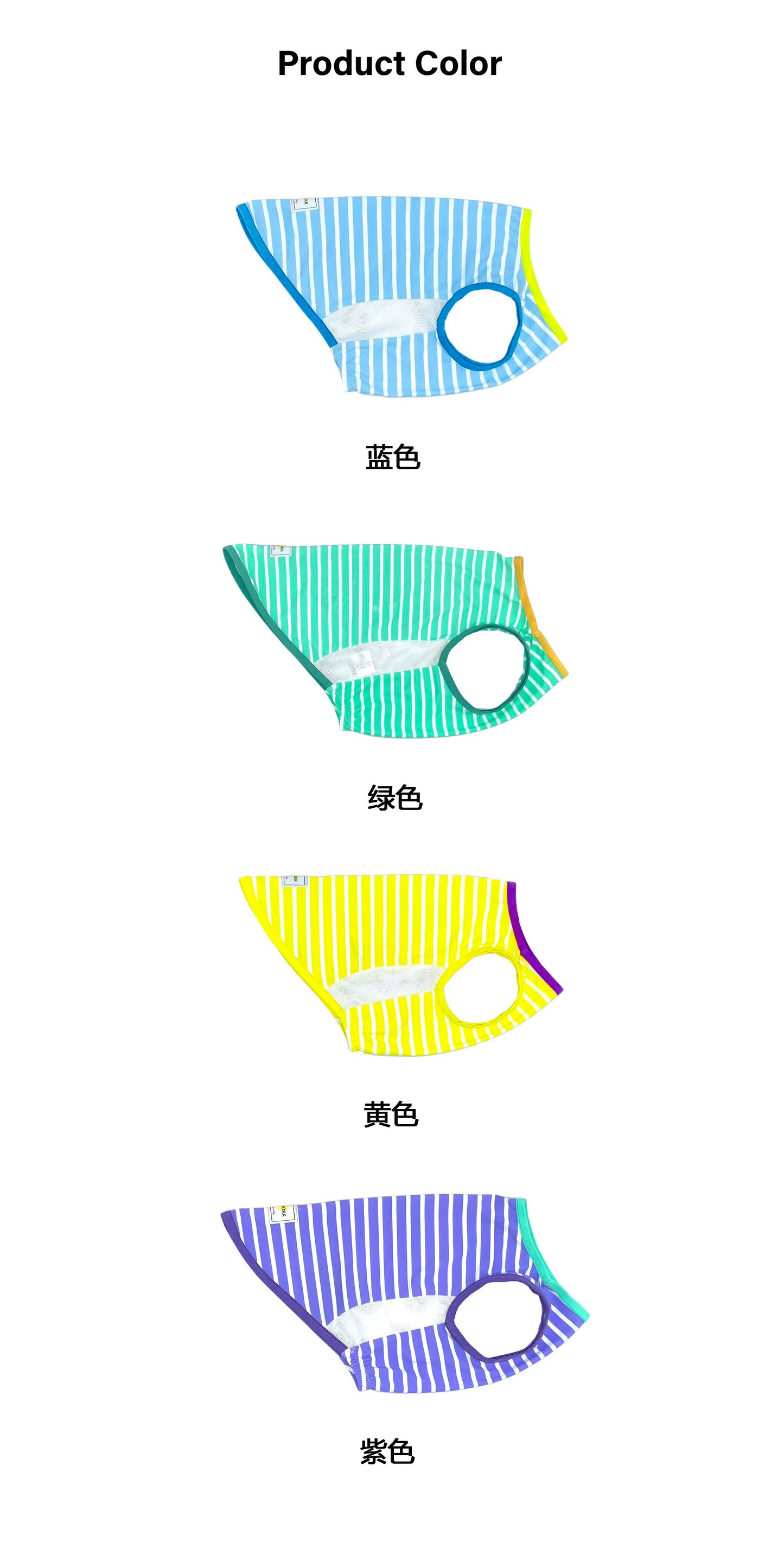 MMCHOKK-UV Cooling Vest-MMCG009A